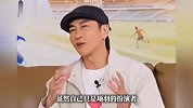 亮相“苏超”为何不骑马？何润东：10年前一定骑，现在50多岁了，一摔下来就破灭