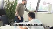 德甲-1718赛季-拜仁小课堂又开课啦！呆贝哈马学德语阿森纳实力乱入-专题