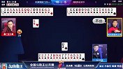斗地主：男子牌技高超 3分地主出牌与上帝视角如出一辙 高手！