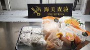 中国现有吸毒人员214.8万名：北美大麻入境案件增多