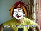 专家再度发炮吐槽梦幻诛仙