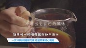 【健康休闲】一天3杯咖啡缓解气喘 还能带来好心情哟