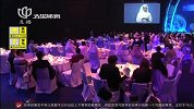 足球-15年-世界杯贿选调查等待结果 卡塔尔场建工作继续进行-新闻