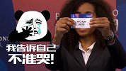 大礼包变炸药包！皇马欧冠王朝坍塌 16郎又回来了
