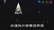 笑到飙泪！不要误会乱叫爸爸