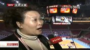 北京新闻-20120328-北京金隅男篮今晚主场迎战广东队