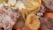 【日日煮】烹饪短片-佛手瓜马蹄无花果汤