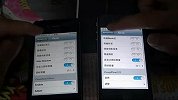 iPhone 4 手动DIY 让你的手机更炫