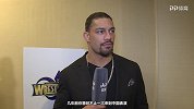 WWE-18年-摔跤狂热媒体发布会：罗门谈捍卫者重组 回忆上海巡演期间有趣往事-花絮