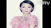 [写真街拍]周迅为时尚芭莎拍大片 演绎东方女人魅力