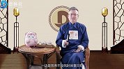 基金“88魔咒”要来了？