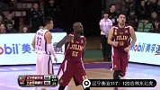 CBA-1415赛季-常规赛-第35轮-辽宁衡业vs吉林东北虎-合集