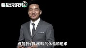 一加手机赢过华为小米！跃身成为“游戏性能TOP1”