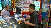 【澳大利亚】3人分享7.2亿元！澳大利亚彩票史上最大头奖开出