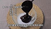 分享一道照烧鸡腿的做法