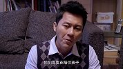 爸爸快长大：这就是超级奶爸的本来生活，让爸爸带孩子也未免太搞笑了