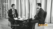 中国杰出企业家管理思想访谈录第三季-20180302-打造属于自己的品牌汽车