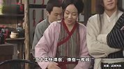 “郭芙蓉将还完债离开同福客栈”登大屏，姚晨：日子也是好起来了