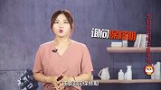 定制橱柜需要注意什么？看懂了不吃亏！