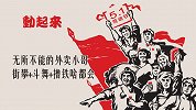 《不“疫”样的劳动节》：外卖小哥无所不能 街攀斗舞撸铁啥都会