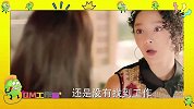 《我的青春》手把手教你小情大爱90年代最单纯的小美好