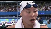 奥运会-16年-全景奥运第3期：王者归来！孙杨摘金打脸霍顿 傅园慧破纪录摘铜再献表情包-全场
