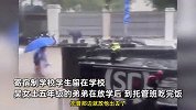 三亚11岁男孩遇台风停课回家途中掉入排水井，失联超20小时，周围人只拉住书包