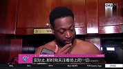 篮球-18年-赛后采访：韦德无奈自己错失补篮 双眼含泪真情流露-新闻