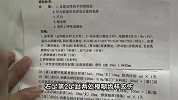 救治过程公布！三亚通报女子疑遭蛇咬致死：首诊时未提及被蛇咬伤