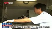 “检测机器人”排污管内查畅通-6月30日