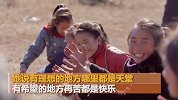 91年女孩2000米山上教学5年 男友颁奖现场求婚