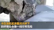 62岁老汉自造小船誓渡太平洋 下水首航卡桥墩被十几人拽回