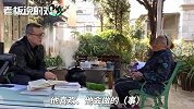 褚时健妻子：结婚后老褚只知道工作！我喜欢唱歌跳舞可他却很讨厌