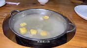福建80后歌手传承父辈手艺做闽南版“猪杂火锅”，1人28就有肉有菜