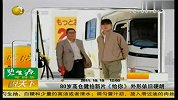 80岁高仓健拍新片《给你》外形依旧硬朗