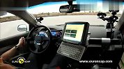 Euro NCAP - 吉利帝豪EC7 ESC测试