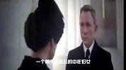 4分钟看完007《幽灵党》还不用憋尿呦