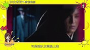 【萝莉侃剧】《无心法师2》小魔女陈瑶妥善的女变男技巧