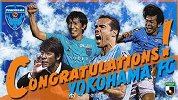 52岁的三浦知良41岁的中村俊辅 日本传球随横滨FC返回J1