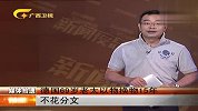 刀枪不入不是梦防弹皮肤即将问世