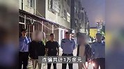 男子网恋1年发现是男性，嫌犯被抓获后下跪道歉，男子：做梦都想掐死他