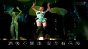 Jolin性感代言啤酒 自曝酒量好不惧与张惠妹比较-4月9日