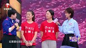 文员客服小姐姐实力闯关，成功为女生赛道取得开门红