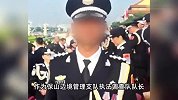 禁毒英雄在阅兵现场留下不能露面的照片：在缉毒战线奋战21年