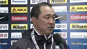 亚冠-14赛季-小组赛-第1轮-川崎前锋主教练赛前接受采访-花絮
