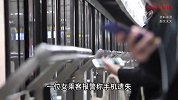 事发上海地铁！女子怀疑手机被盗，结局意外！万分之一概率