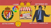 详解大罗的西甲新征程：因何收购升班马 他能成功吗？