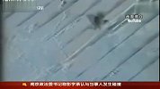 乌鸦滑雪 红爆网络