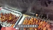 自刷差评淄博烧烤店谈爆火1年现状：游客比去年翻了1倍，院里摆满桌子