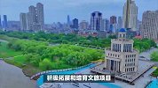 连续两年跻身全国超大城市，武汉缘何吸引人？